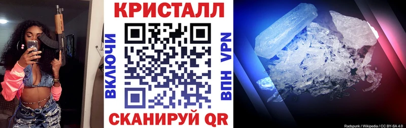 MEGA   даркнет сайт  Калач  Амфетамин VHQ 