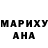 АМФЕТАМИН VHQ wildernessman