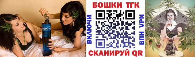 МАРИХУАНА конопля  Калач 
